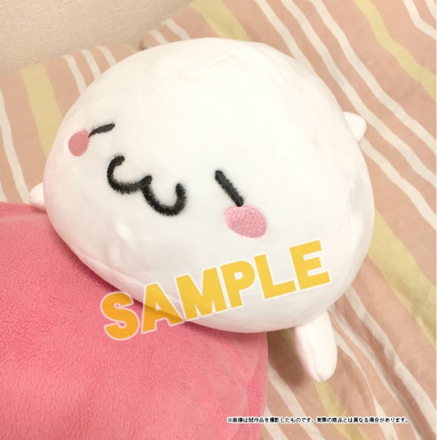 グッズ-ぬいぐるみ】北海の魔獣あざらしさん 等身大こざらしさんR 