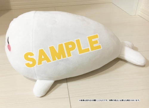 グッズ-ぬいぐるみ】北海の魔獣あざらしさん 等身大こざらしさんR 
