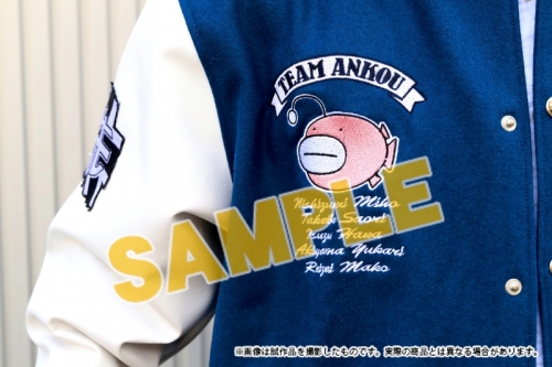 グッズ-ジャンパー・コート】ガールズ&パンツァー最終章 スタジャン  