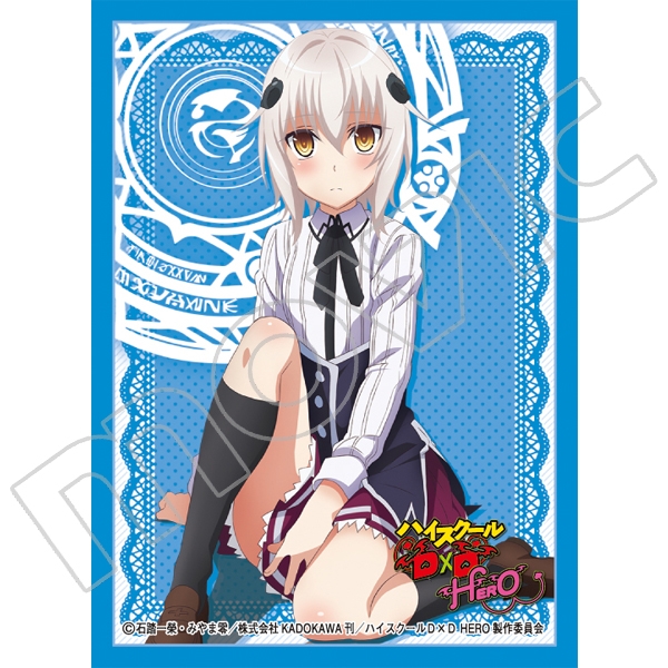 PSA10連番 SR つかお ハイスクールD×D リアス 姫島朱乃 搭