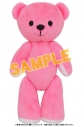 【グッズ-キーホルダー】くまめいと ぬいぐるみマスコット/ピンクの画像