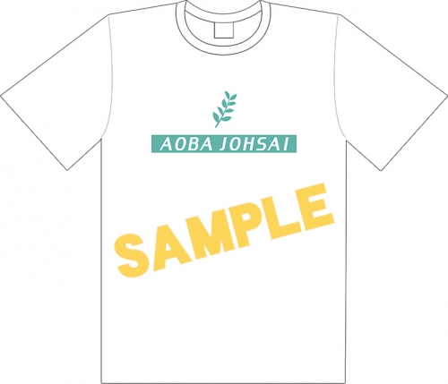 グッズ ｔシャツ ハイキュー ビッグシルエットtシャツ 青葉城西高校 アニメイト
