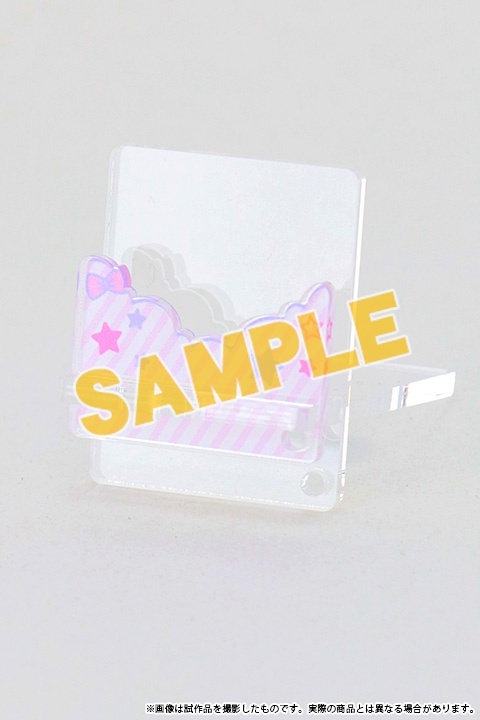 【グッズ-スタンドポップ】ノンキャラオリジナル キーホルダースタンド/キラかわ系