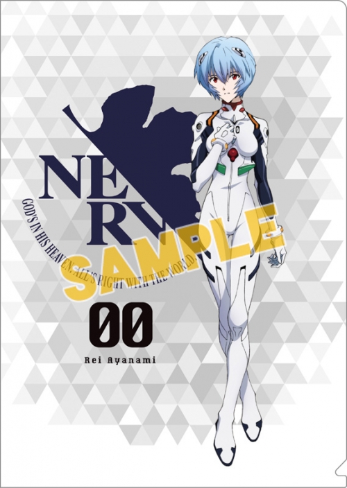 グッズ クリアファイル ヱヴァンゲリヲン新劇場版 新劇場版 クリアファイル レイ プラグスーツ 19 アニメイト