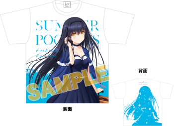 グッズ-Tシャツ】Summer Pockets フルグラフィックTシャツ/久島鴎 