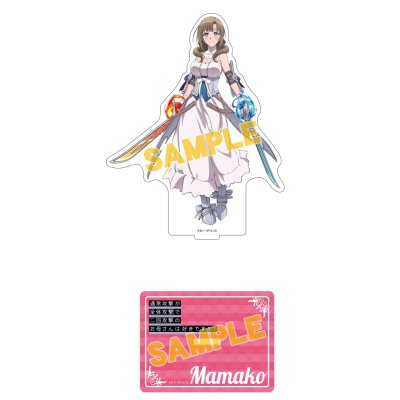 【グッズ-スタンドポップ】通常攻撃が全体攻撃で二回攻撃のお母さんは好きですか? アクリルスタンド/真々子
