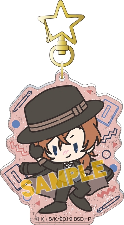グッズ-キーホルダー】文豪ストレイドッグス アクリルキーホルダー 