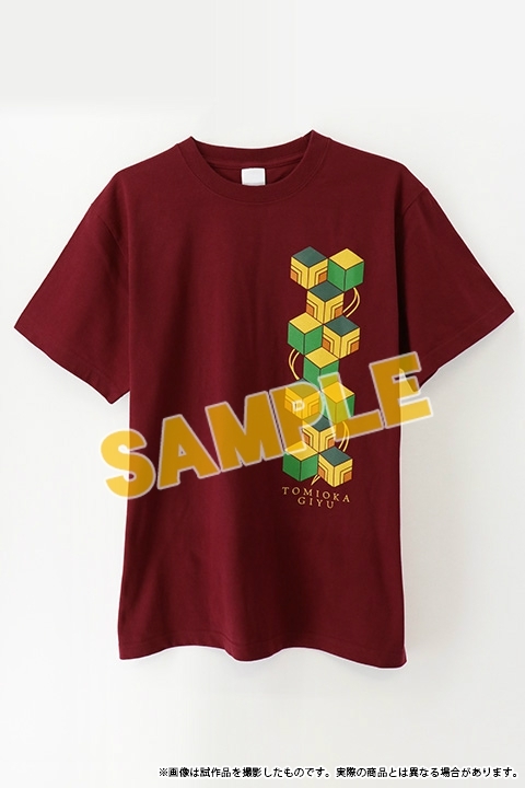 グッズ ｔシャツ 鬼滅の刃 Tシャツ 冨岡義勇 アニメイト
