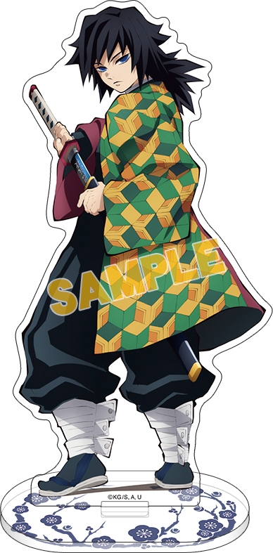[Good-Stand Pop] Demon Slayer: Kimetsu no Yaiba Acrylic Stand/Giyu