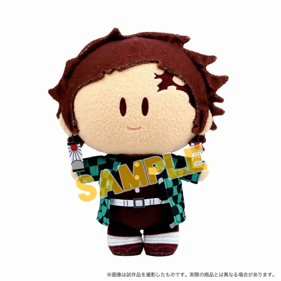 【グッズ-ぬいぐるみ】鬼滅の刃 よりぬい/竈門 炭治郎