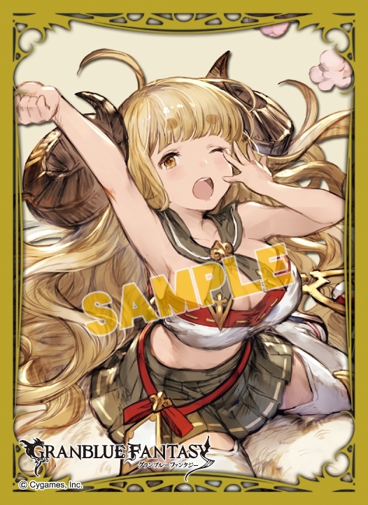 【グッズ-カードケース】きゃらスリーブコレクション マットシリーズ　グランブルーファンタジー　アニラ/わた花涼衣（No.MT767）