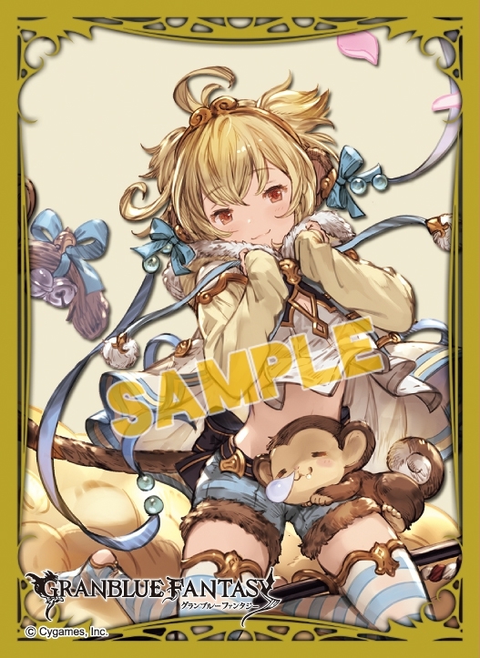 【グッズ-カードケース】きゃらスリーブコレクション マットシリーズ　グランブルーファンタジー　アンチラ/桜風春装（No.MT768）