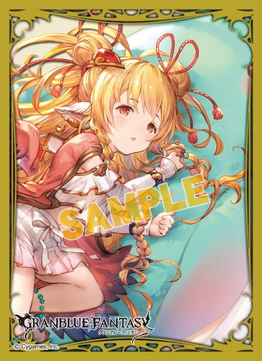 【グッズ-カードケース】きゃらスリーブコレクション マットシリーズ　グランブルーファンタジー　マキラ/柔羽軽衣（No.MT769）