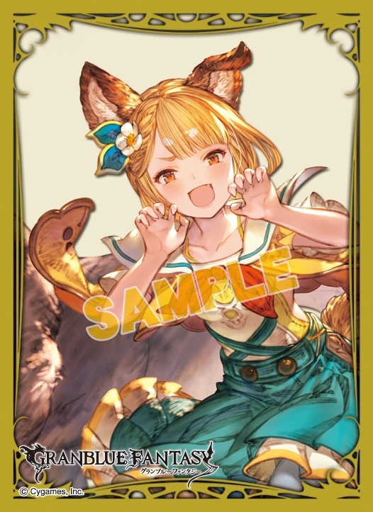 【グッズ-カードケース】きゃらスリーブコレクション マットシリーズ　グランブルーファンタジー　ヴァジラ/薫風晴衣（No.MT770）