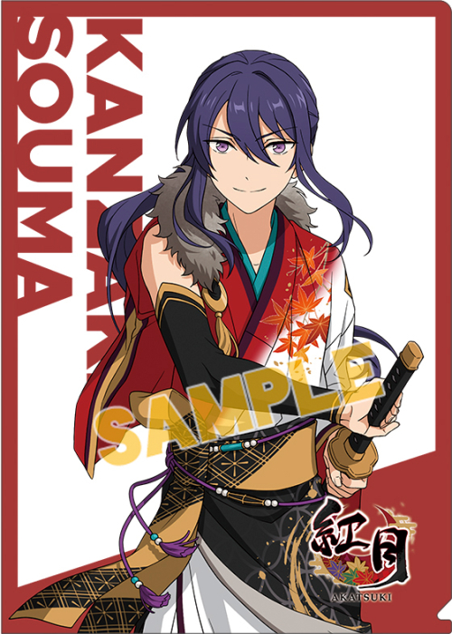 新品☆あんスタ☆紅月【神崎颯馬】アニカフェ☆特典☆コースター☆夢ノ 