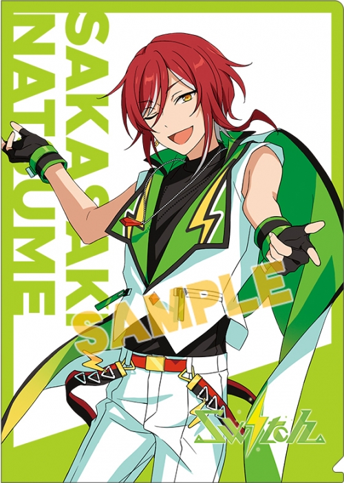 グッズ クリアファイル あんさんぶるスターズ クリアファイル Switch 逆先夏目 アニメイト