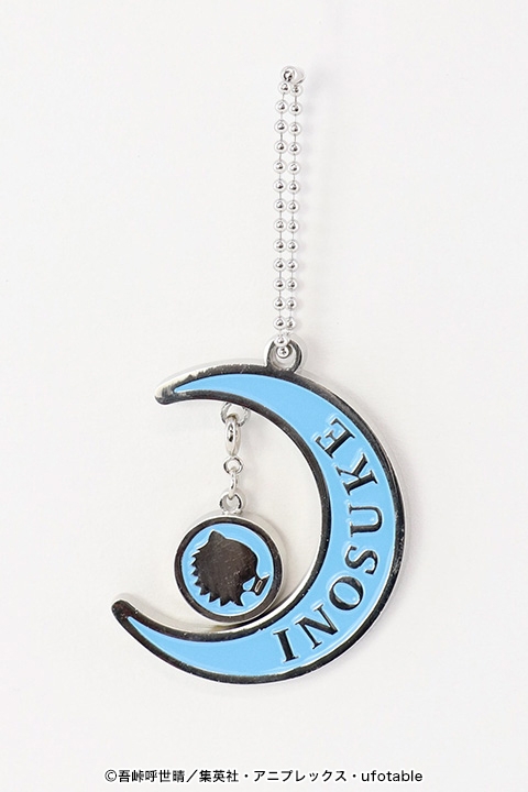 【コスプレ-コスプレアクセサリー】鬼滅の刃 ツインモチーフキーホルダー/嘴平伊之助