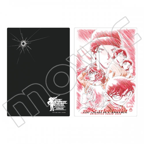 グッズ 下敷 劇場版 名探偵コナン 緋色の弾丸 下敷 A アニメイト