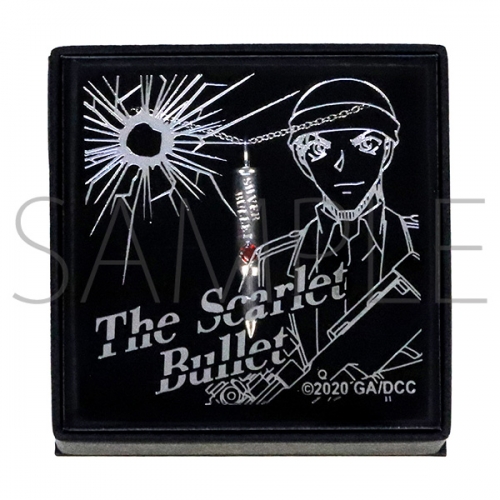 グッズ ペンダント 劇場版 名探偵コナン 緋色の弾丸 ペンダント 赤井秀一モデル アニメイト