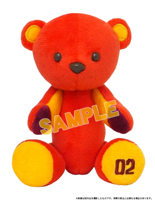 グッズ キーホルダー くまめいと ヱヴァンゲリヲン新劇場版 2号機 アニメイト グッズ キーホルダー くまめいと ヱヴァンゲリヲン新劇場版 2号機 アニメイト