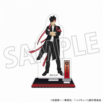 ハイキュー！！×ニッスイコラボ 限定品100個非売品アクリルスタンド 