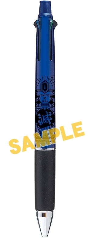 【グッズ-ボールペン】鬼滅の刃 ジェットストリーム4&1/冨岡 義勇