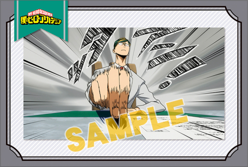 グッズ ポストカード 僕のヒーローアカデミア メモリアルポストカードセット 4期 アニメイト