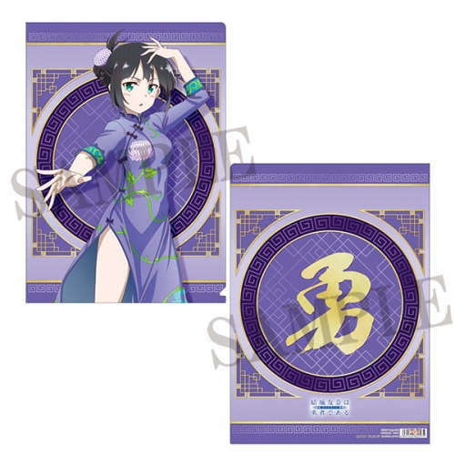グッズ-クリアファイル】結城友奈は勇者である2期 クリアファイル/鷲尾 