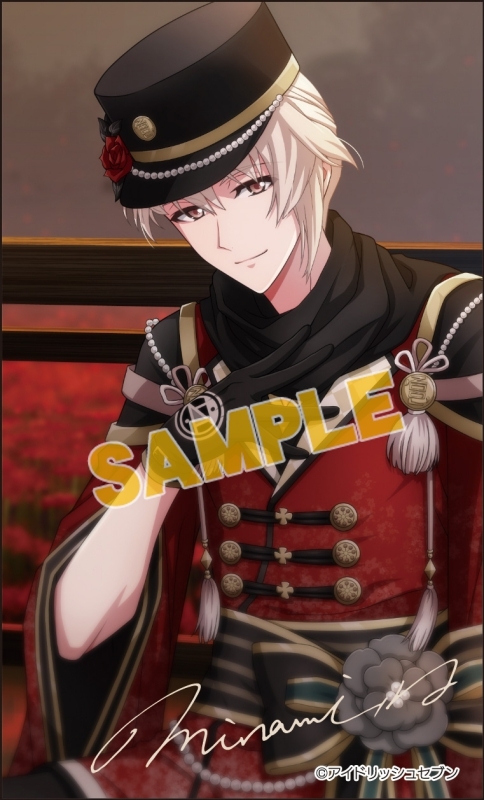 グッズ 指輪 アイドリッシュセブン 2連リング 巳波 Zool記念日19 アニメイト