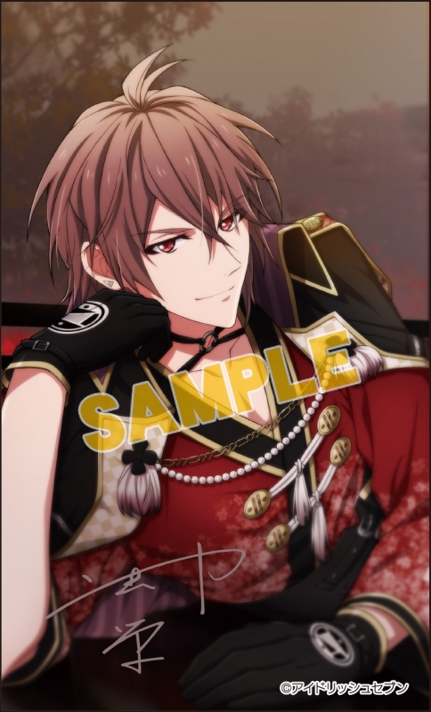 グッズ 指輪 アイドリッシュセブン 2連リング 虎於 Zool記念日19 アニメイト