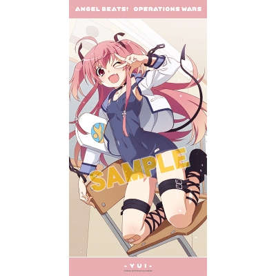 【グッズ-タオル】Angel Beats!-Operation Wars- ビッグタオル/ユイ(水着)
