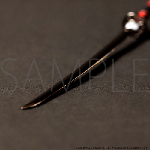 グッズ その他 鬼滅の刃 エターナルマスターピース 竈門 炭治郎 アニメイト