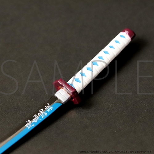 グッズ その他 鬼滅の刃 エターナルマスターピース 冨岡 義勇 アニメイト