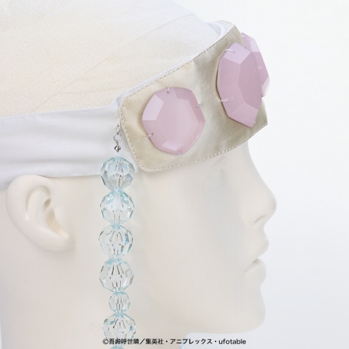 コスプレ アクセサリー 鬼滅の刃 宇髄天元の額あて アニメイト