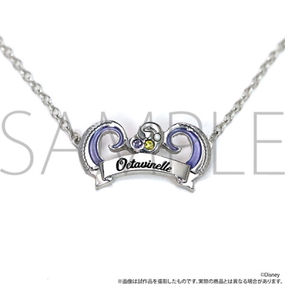 【グッズ-ネックレス】ディズニー ツイステッドワンダーランド ネックレス/オクタヴィネル寮