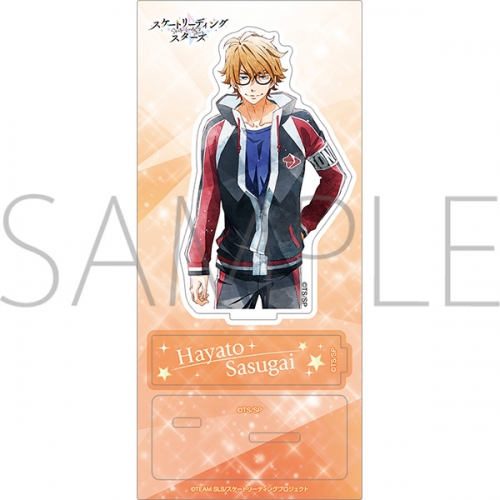 グッズ スタンドポップ スケートリーディング スターズ アクリルスタンド 流石井隼人 Art Pic アニメイト