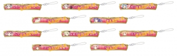 グッズ-キーホルダー】プリンセスコネクト！Re:Dive 称号キーホルダー 