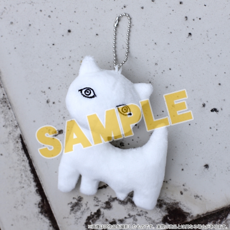 グッズ-キーホルダー】SCP財団 ねこです。ぬいぐるみキーホルダー 