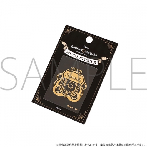 グッズ ステッカー ディズニー ツイステッドワンダーランド メタルステッカー オクタヴィネル寮 アニメイト