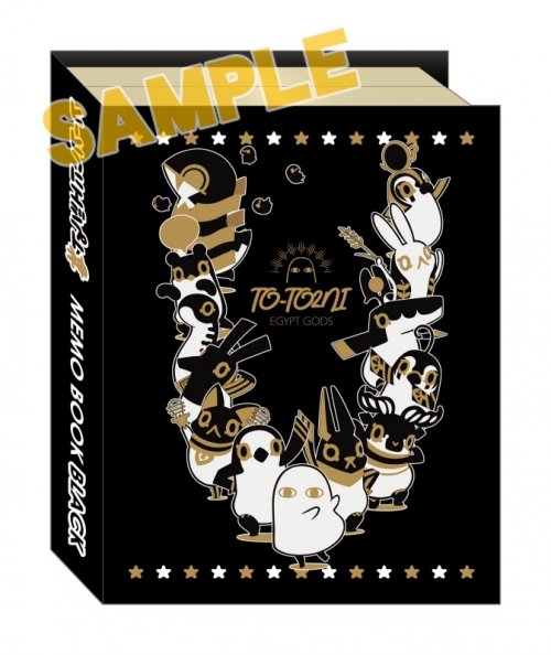 グッズ メモ帳 とーとつにエジプト神 Book型付箋 ぶらっく アニメイト