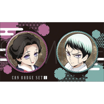 グッズ-バッチ】鬼滅の刃 缶バッジセット/珠世＆愈史郎 | アニメイト