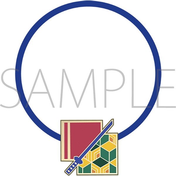 【グッズ-腕輪】鬼滅の刃 静電気軽減ブレスレット/冨岡 義勇