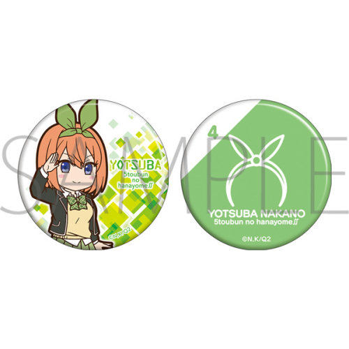 グッズ バッチ 五等分の花嫁 缶バッジセット 四葉 アニメイト