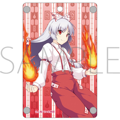 【グッズ-パスケース】東方Project アクリルパスケース/妹紅
