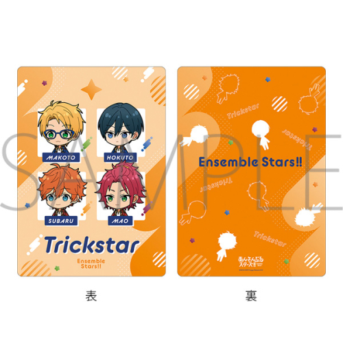 グッズ 下敷き あんさんぶるスターズ 下敷き Trickstar アニメイト