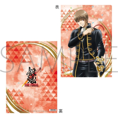 銀魂 クリアファイル 検索結果 アニメイト