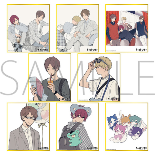 グッズ 色紙 クールドジ男子 ミニ色紙コレクション アニメイト