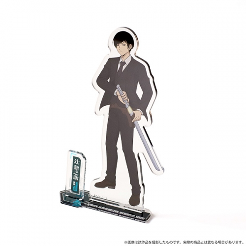 グッズ スタンドポップ ワールドトリガー アクリルスタンド 辻新之助 アニメイト グッズ スタンドポップ ワールドトリガー アクリルスタンド 辻新之助 アニメイト