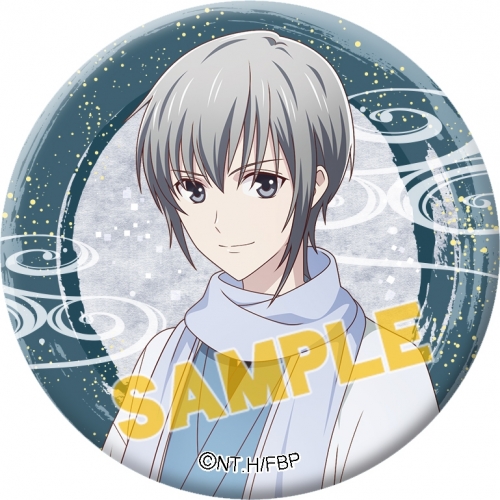 グッズ バッチ フルーツバスケット キャラバッジコレクション アニメイト