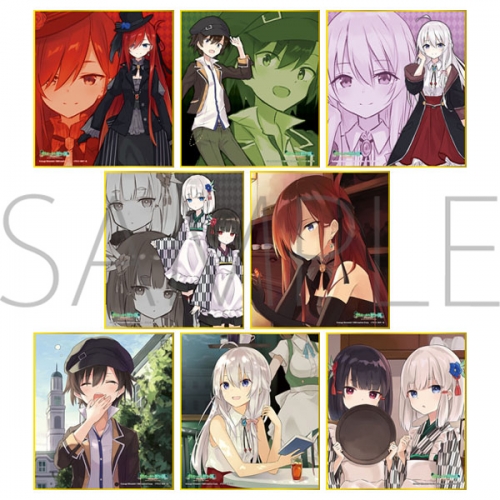 グッズ 色紙 リリエールと祈りの国 ミニ色紙コレクション アニメイト